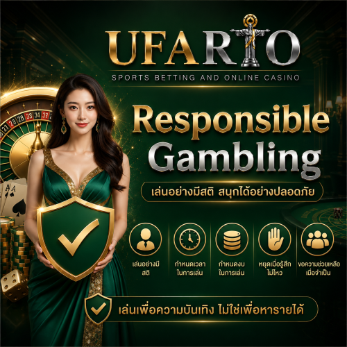 Responsible Gambling
